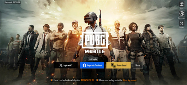 pubgmobileflash轻量版