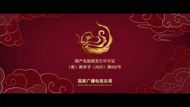 奇影视频电视版截图4