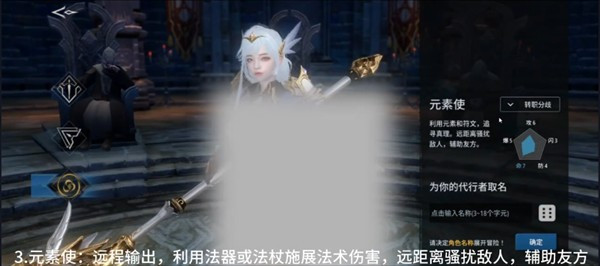 欲望王座游戏
