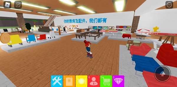 罗布乐思roblox国际版