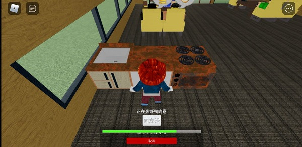 罗布乐思roblox国际版