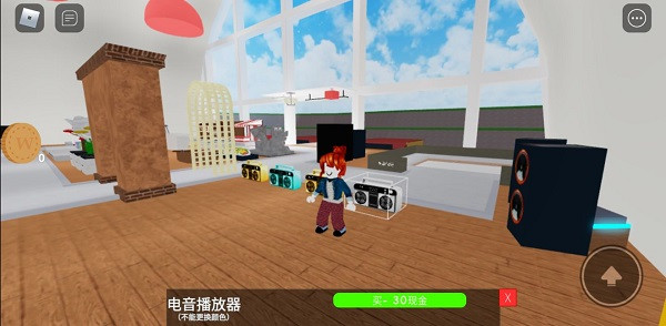 罗布乐思roblox国际版