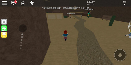 罗布乐思roblox国际版