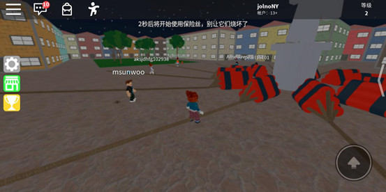 罗布乐思roblox国际版