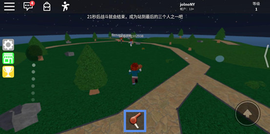 罗布乐思roblox国际版