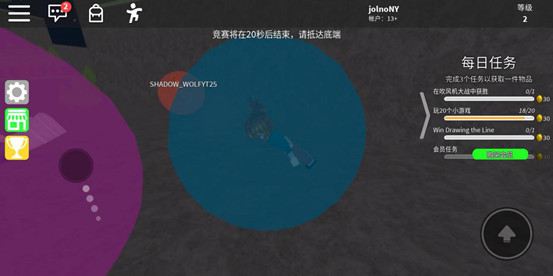 罗布乐思roblox国际版