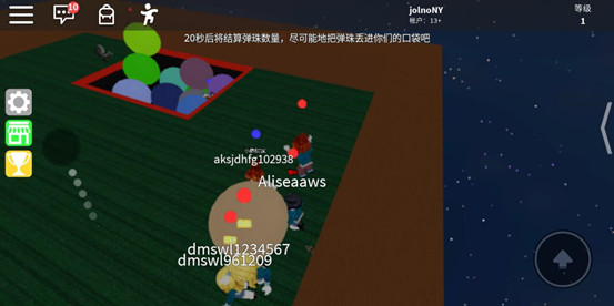 罗布乐思roblox国际版