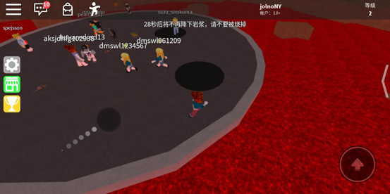 罗布乐思roblox国际版