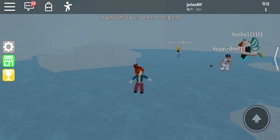 罗布乐思roblox国际版