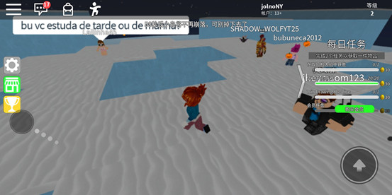 罗布乐思roblox国际版