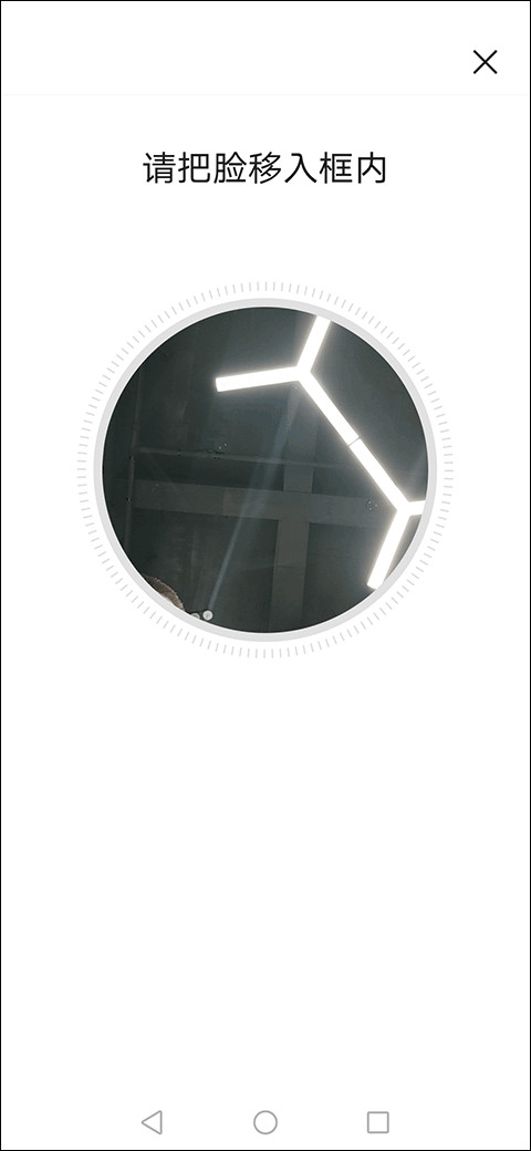 百度浏览器移动版