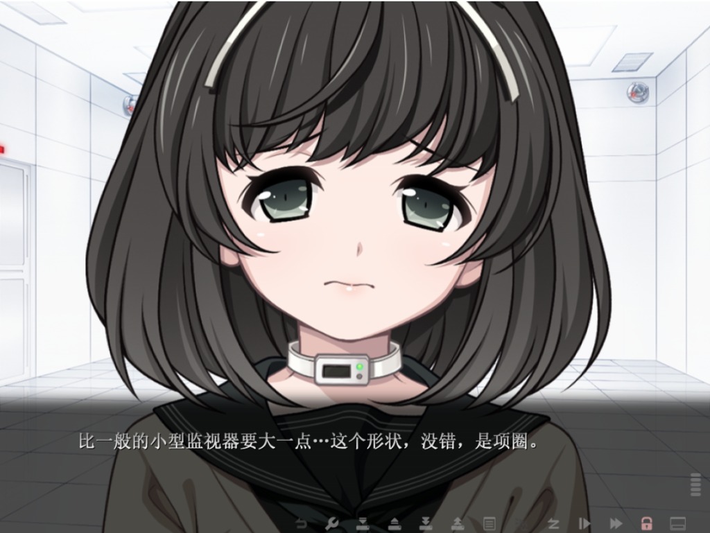 euphoria汉化版截图2