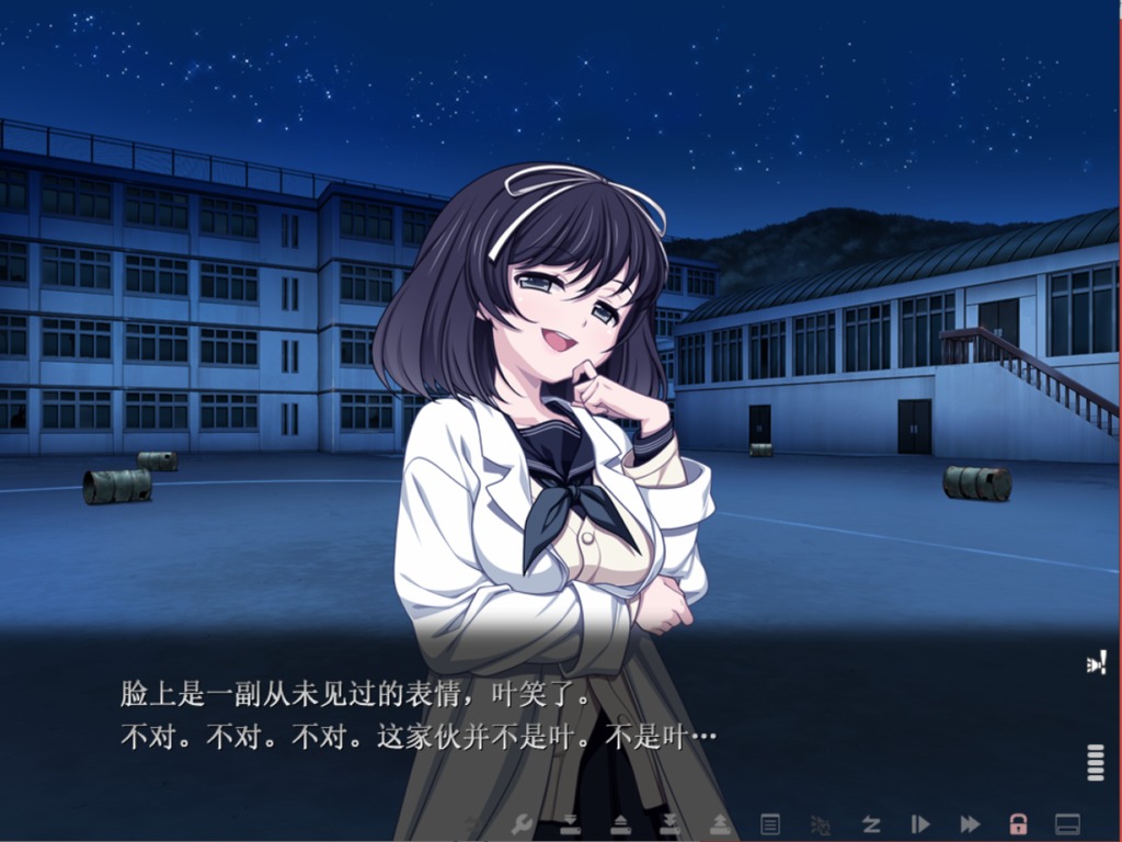 euphoria汉化版