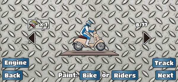 wheeliechallenge中文版截图2