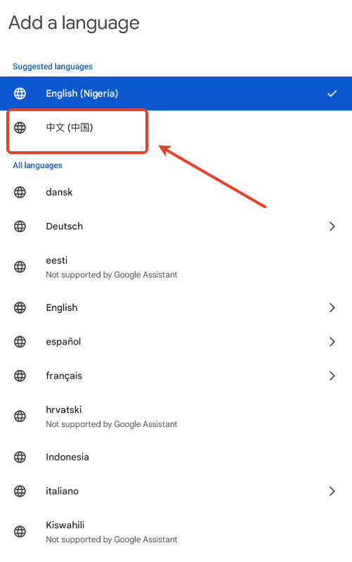 Google Gemini官方版下载