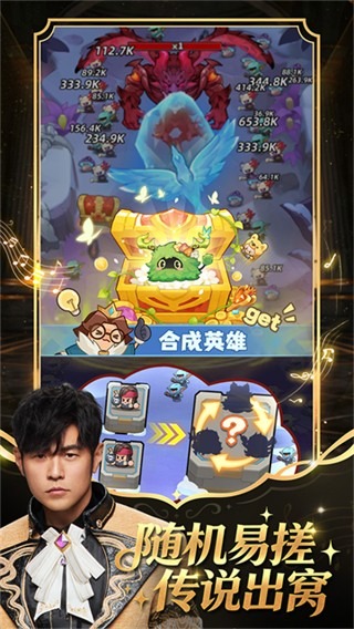 永远的蔚蓝星球免费版截图1