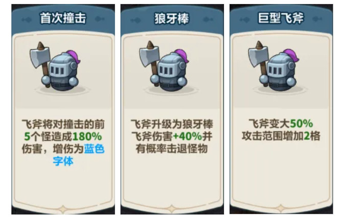 永远的蔚蓝星球免费版