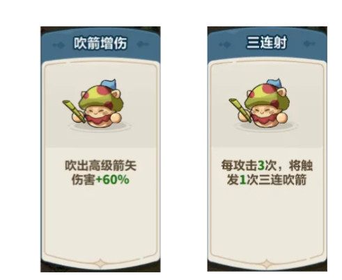 永远的蔚蓝星球免费版
