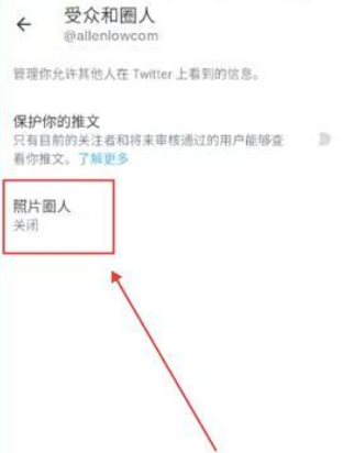 黑x