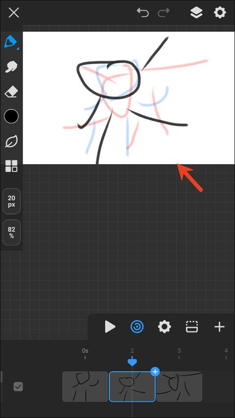 画世界pro免费版