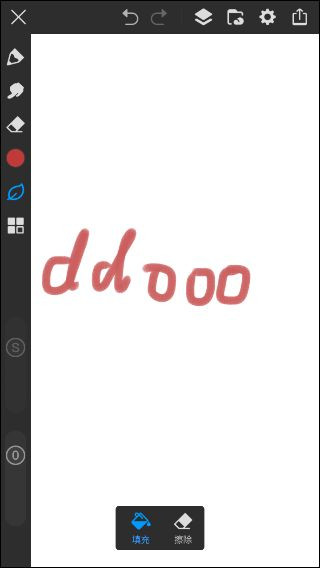 画世界pro免费版