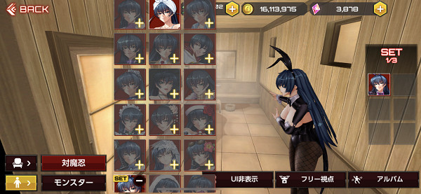 action对魔忍手机版