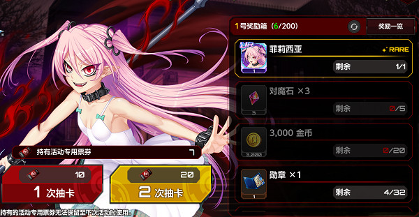 action对魔忍手机版