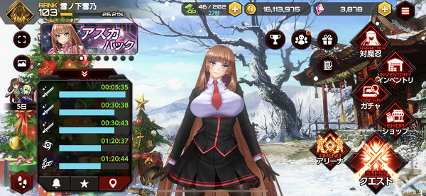 action对魔忍手机版