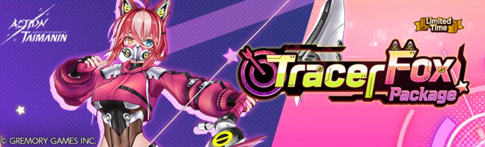 action对魔忍手机版