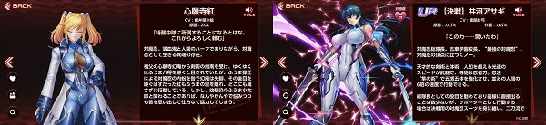 action对魔忍手机版