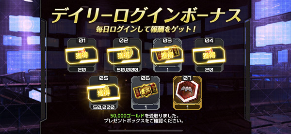 action对魔忍手机版