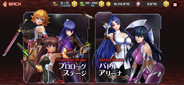 action对魔忍手机版