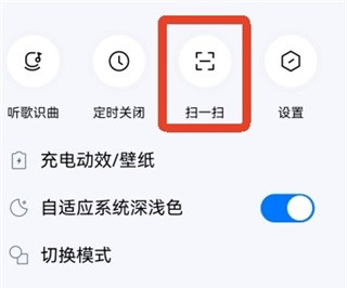 酷狗音乐手机版
