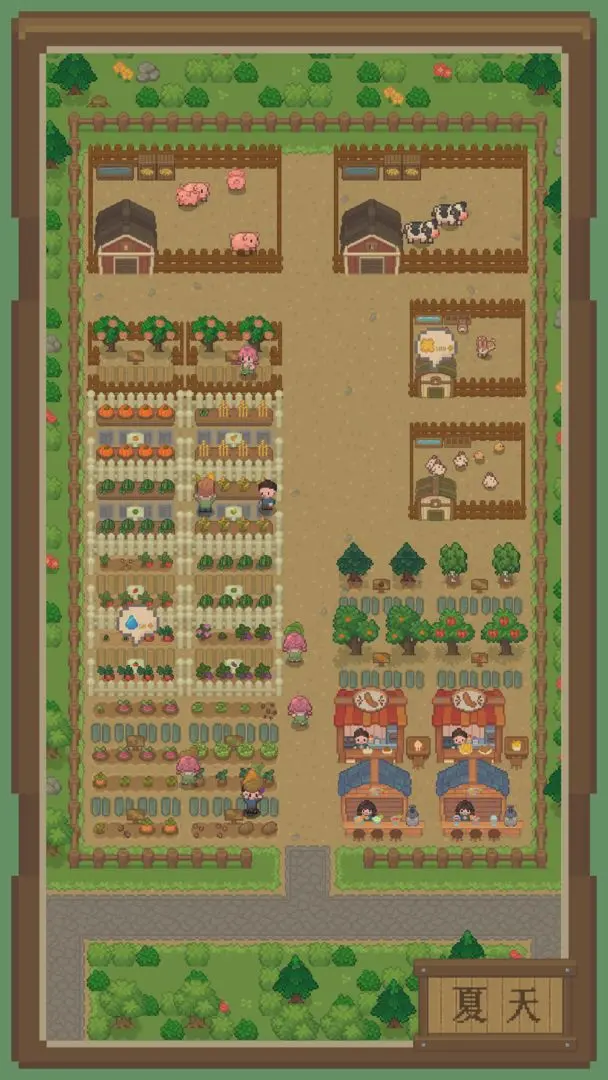 指尖农场单机版截图2