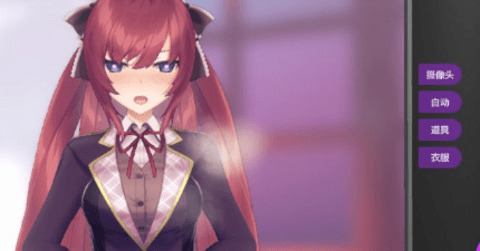 hypnoapp完结版截图2