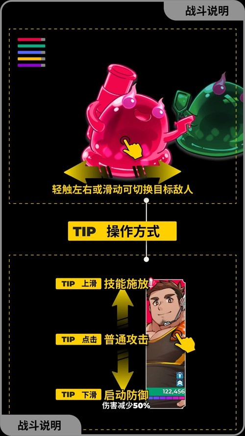 XXL猛汉特区