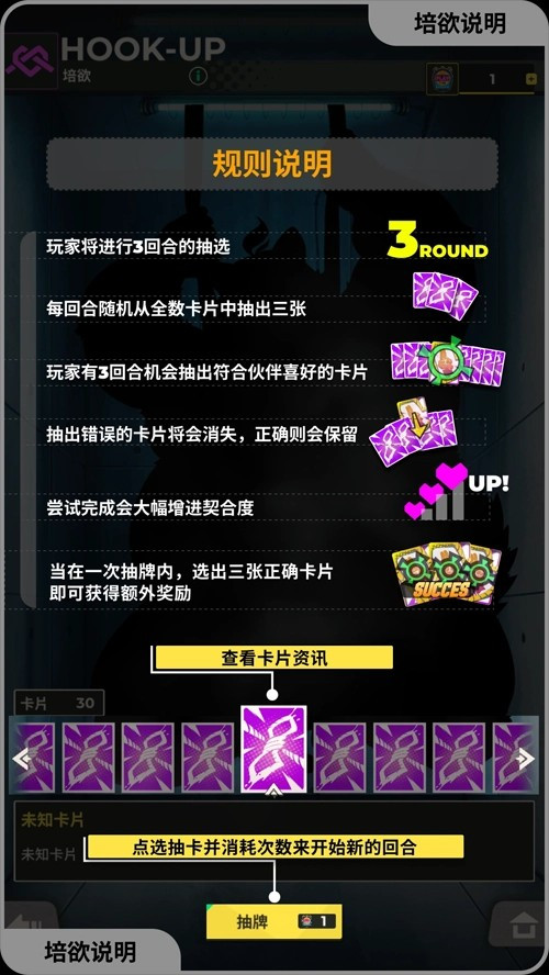 XXL猛汉特区