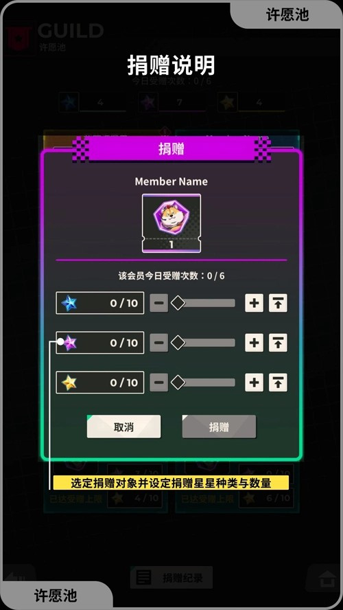 XXL猛汉特区