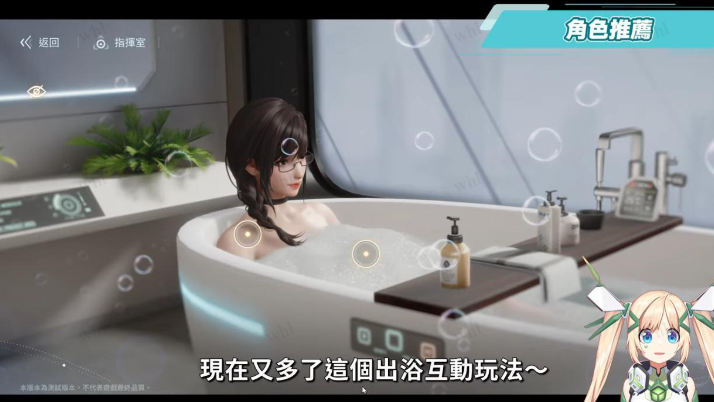 镭明闪击国际服