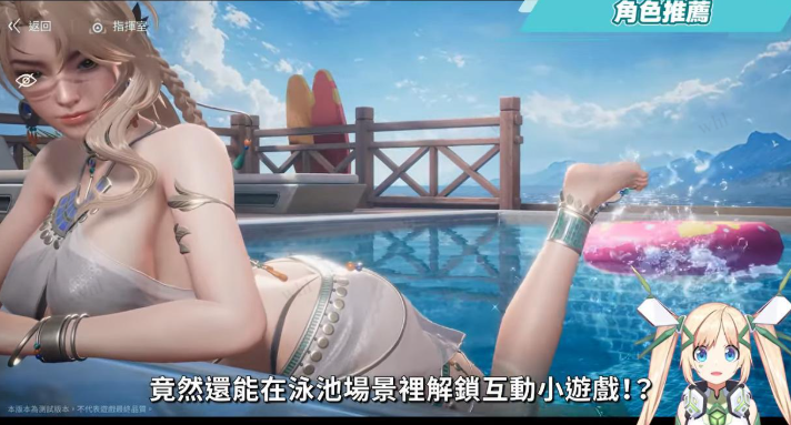 镭明闪击国际服