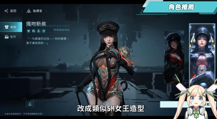 镭明闪击国际服