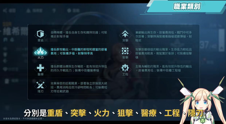 镭明闪击国际服