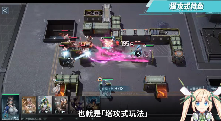 镭明闪击国际服