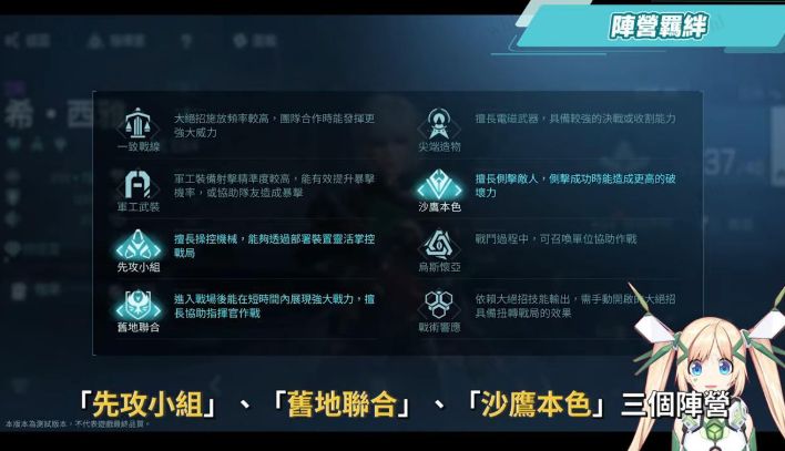 镭明闪击国际服