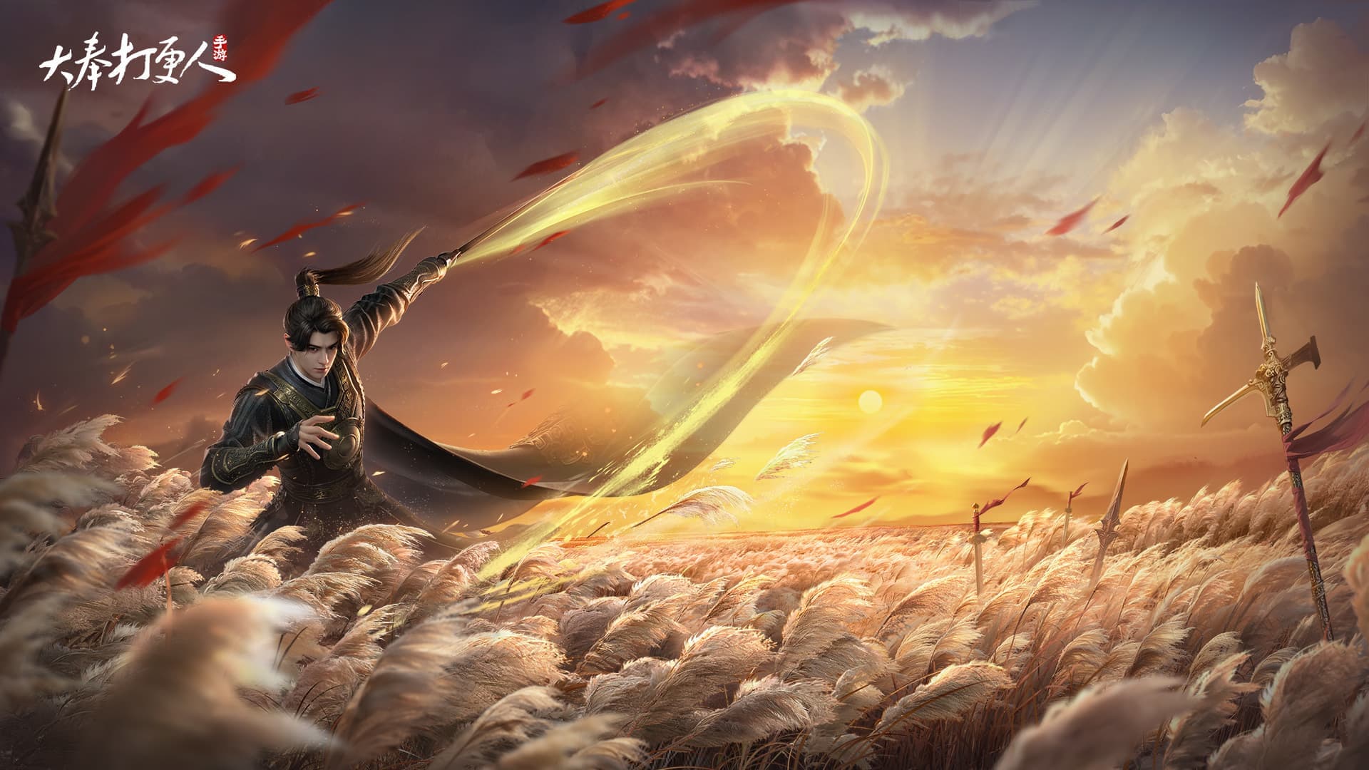 新大奉打更人截图4