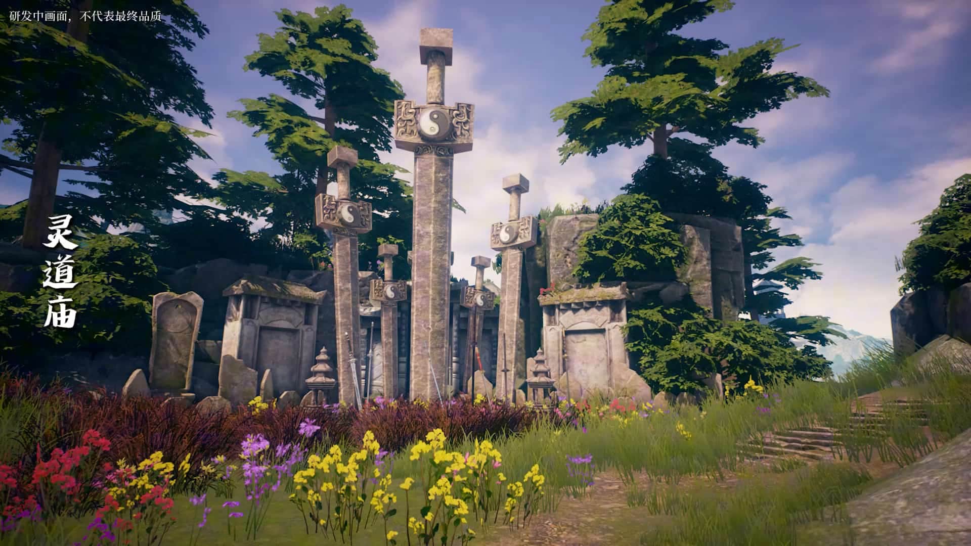 新大奉打更人截图3