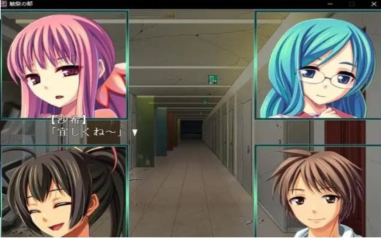 铃仙洞窟探险汉化版
