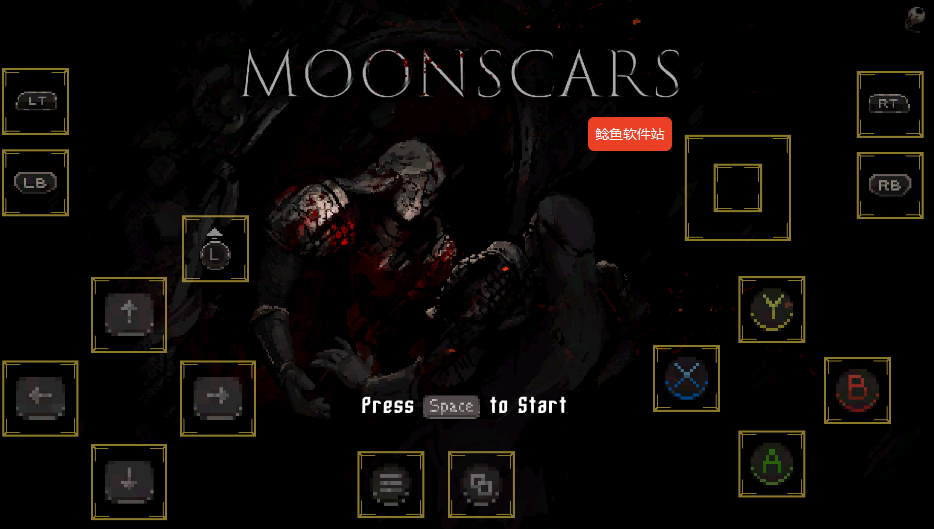 moonscars游戏图文攻略