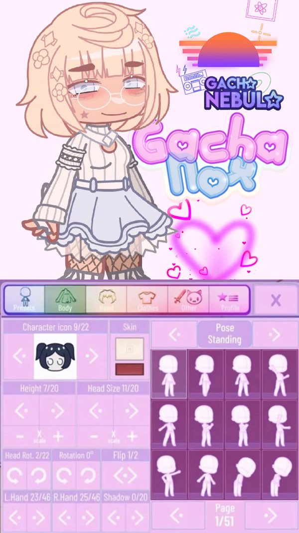 加查星云1.14截图1