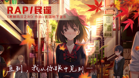 泡沫冬景完整版截图2